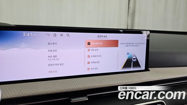 Genesis GV80 2024 — photo 33