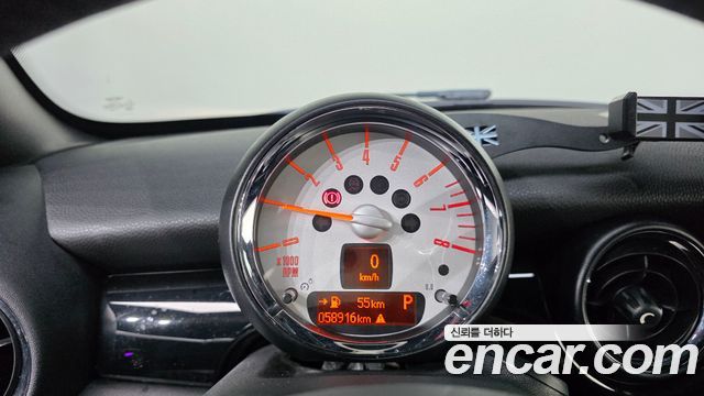 Mini Coupe 2013 — photo 8
