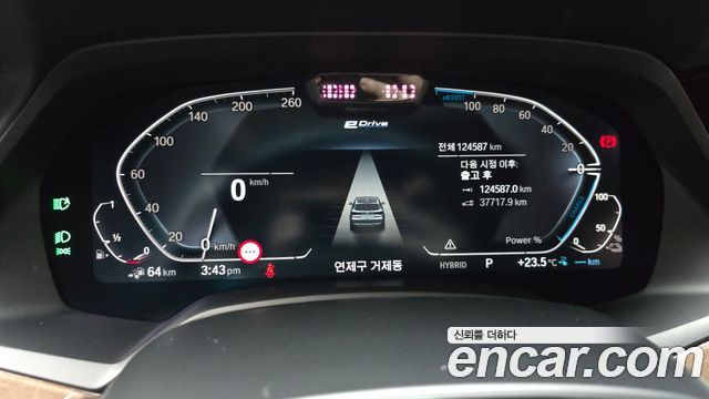 BMW X5 2022 — photo 11