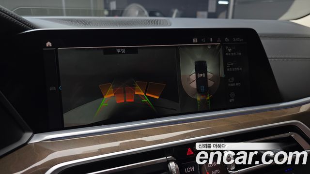 BMW X5 2022 — photo 20