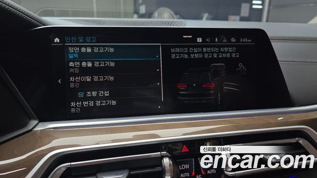 BMW X5 2022 — photo 21