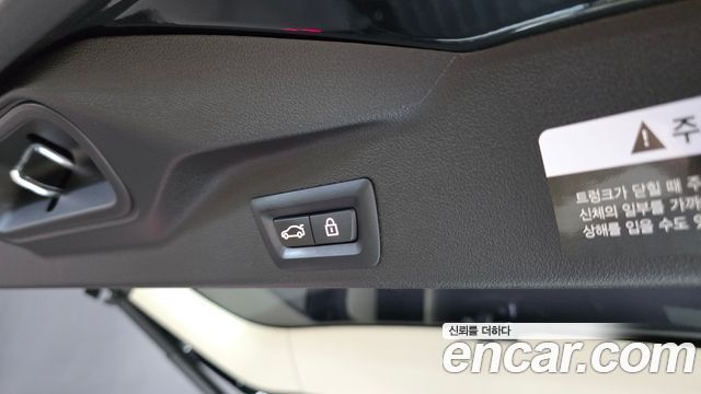 BMW X5 2022 — photo 33