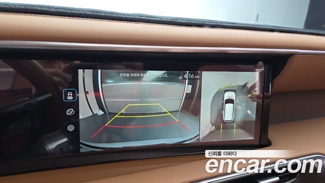 Hyundai Palisade 2026 — photo 22