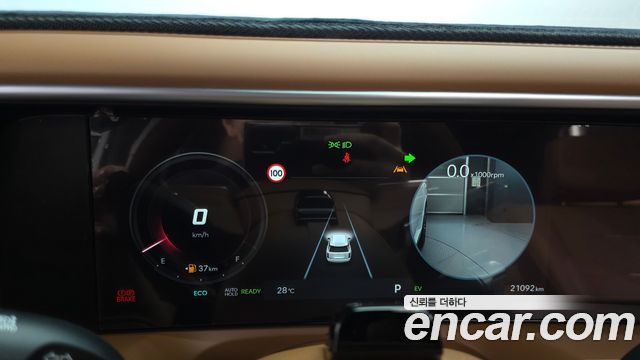Hyundai Palisade 2026 — photo 25