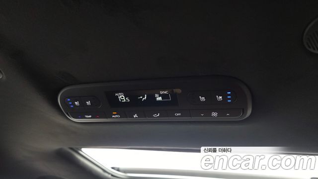 Hyundai Palisade 2026 — photo 32