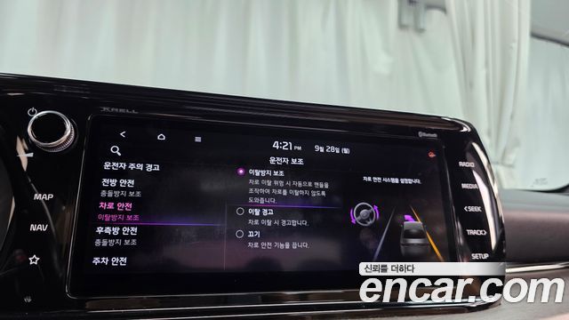 Kia K5 2020 — photo 30