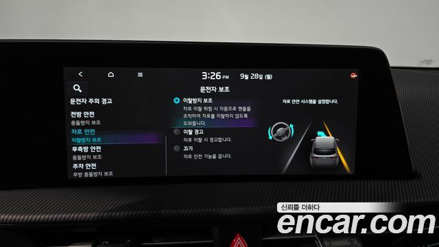 Kia EV6 2022 — photo 32