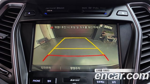 Hyundai Maxcruz 2014 — photo 20