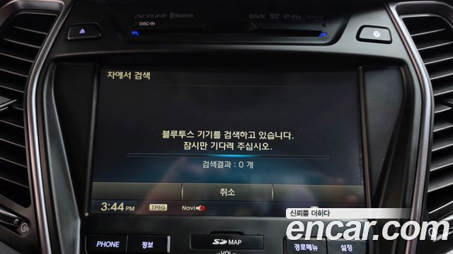 Hyundai Maxcruz 2014 — photo 32