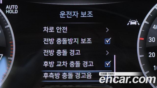Genesis G70 2020 — photo 29