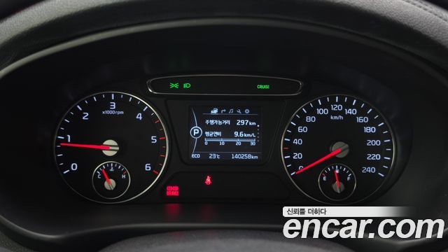 Kia Sorento 2016 — photo 11