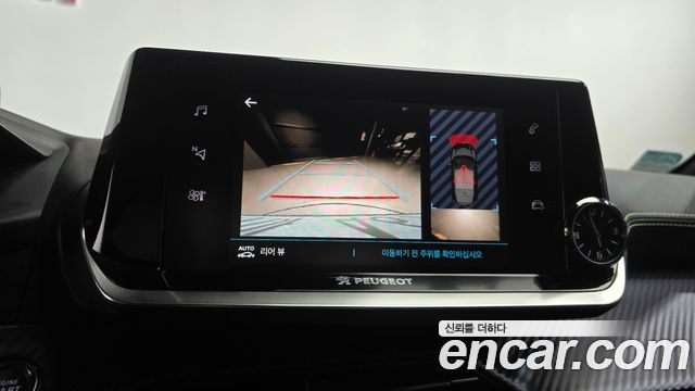 Peugeot 208 2022 — photo 20