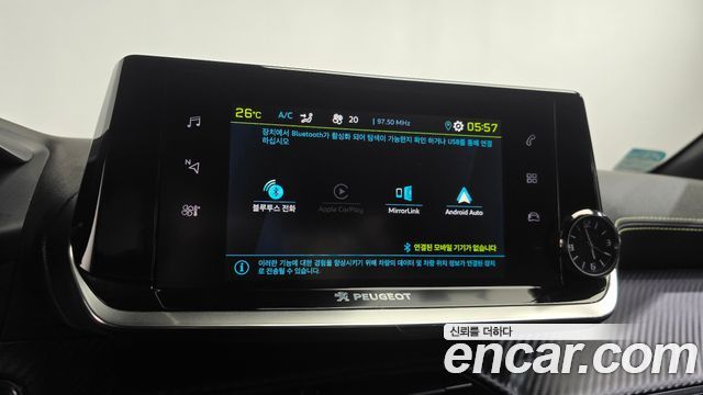 Peugeot 208 2022 — photo 31