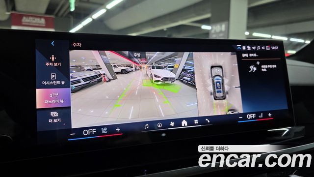 BMW X7 2024 — photo 14