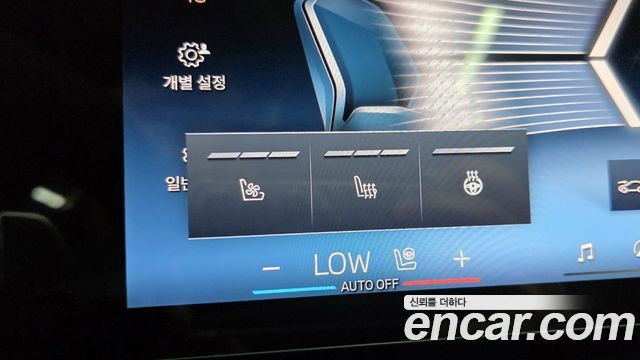 BMW X7 2024 — photo 16