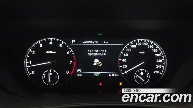 Genesis EQ900 2016 — photo 11