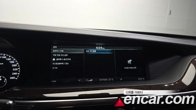 Genesis EQ900 2016 — photo 23