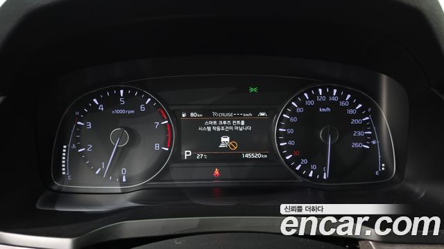 Kia K7 2020 — photo 8