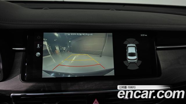 Kia K7 2020 — photo 14