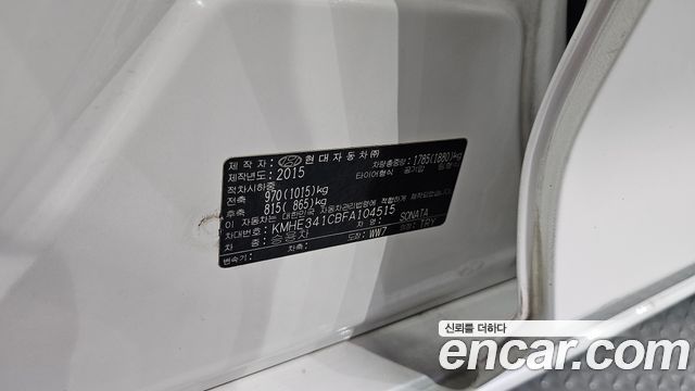 Hyundai Sonata 2015 — photo 33