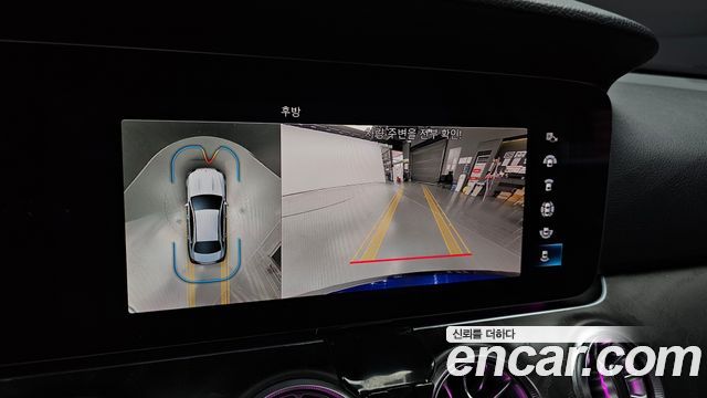 Mercedes-Benz E-Class 2022 — photo 15