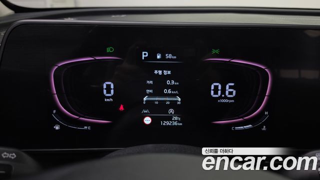 Kia Sportage 2022 — photo 8