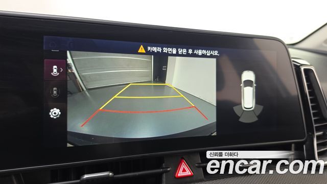 Kia Sportage 2022 — photo 15