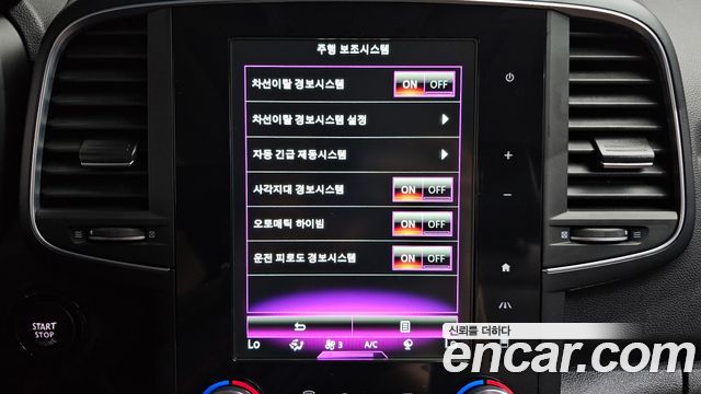 Renault Korea QM6 2017 — photo 22