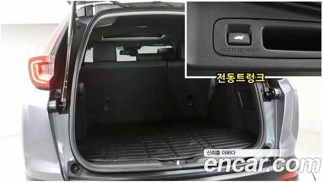 Honda CR-V 2022 — photo 7