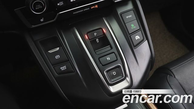 Honda CR-V 2022 — photo 11