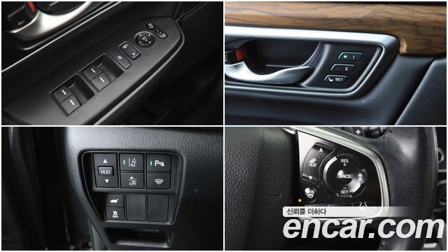 Honda CR-V 2022 — photo 13