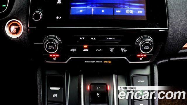 Honda CR-V 2022 — photo 17