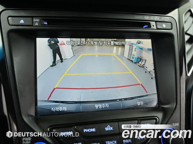 Hyundai i40 2014 — photo 15