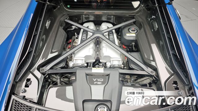 Audi R8 2021 — photo 6