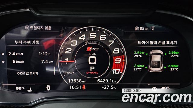 Audi R8 2021 — photo 11