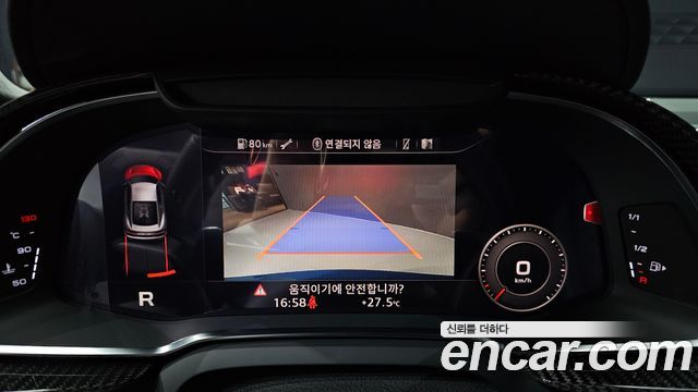 Audi R8 2021 — photo 18