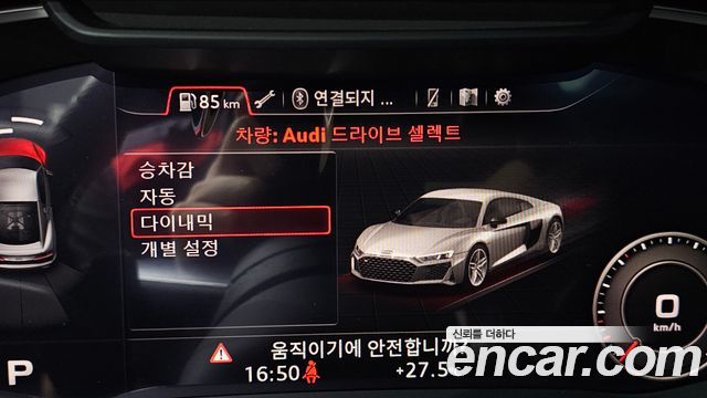 Audi R8 2021 — photo 20