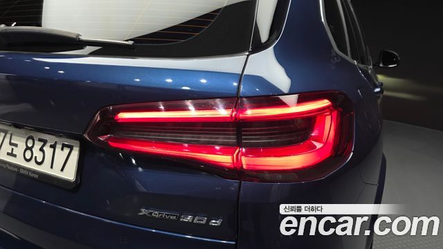 BMW X5 2021 — photo 9