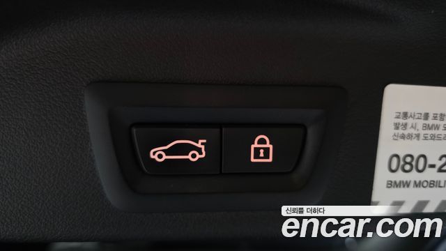 BMW X5 2021 — photo 27