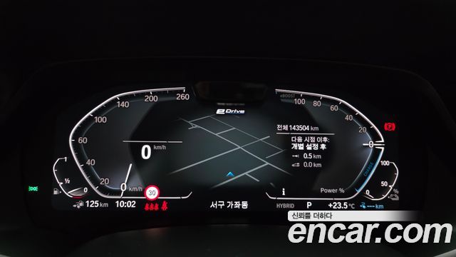 BMW X5 2021 — photo 11