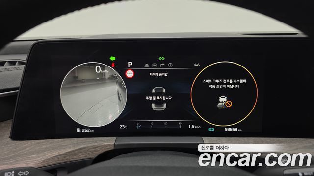 Kia K8 2024 — photo 8