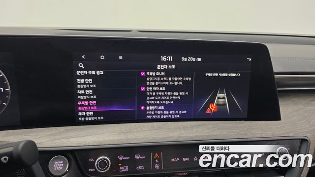 Kia K8 2024 — photo 16