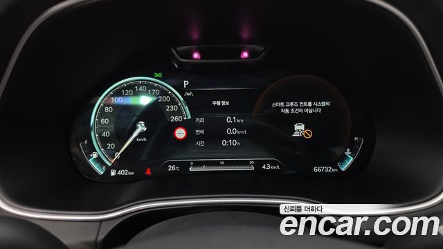 Genesis GV80 2023 — photo 8