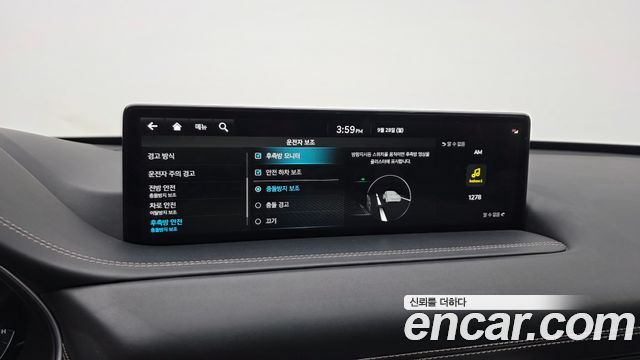 Genesis GV80 2023 — photo 17