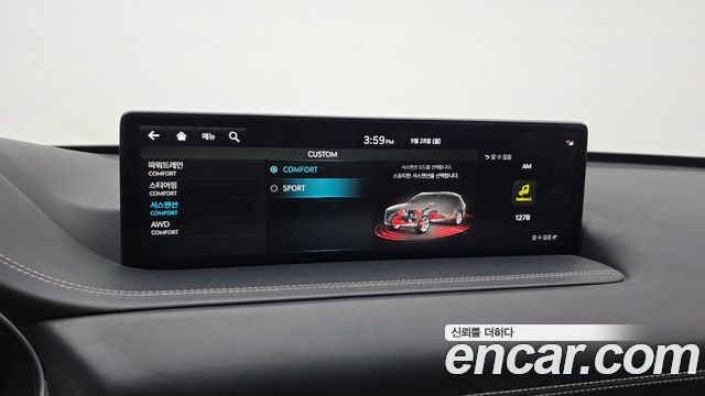 Genesis GV80 2023 — photo 18