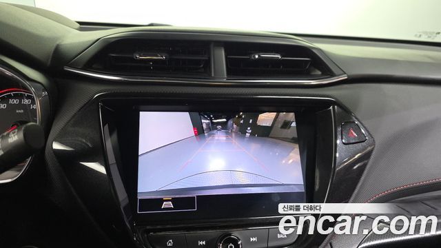 Chevrolet Korea Trailblazer 2023 — photo 21
