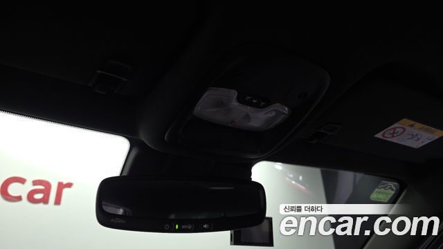 Chevrolet Korea Trailblazer 2023 — photo 24