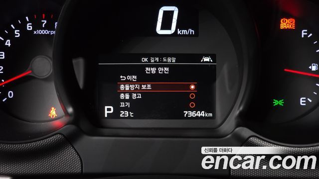 Kia RAY 2022 — photo 22