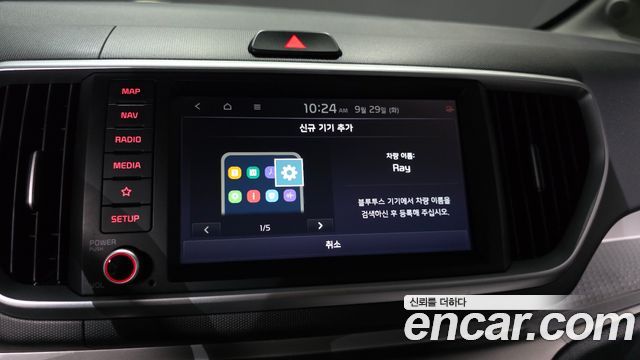 Kia RAY 2022 — photo 32