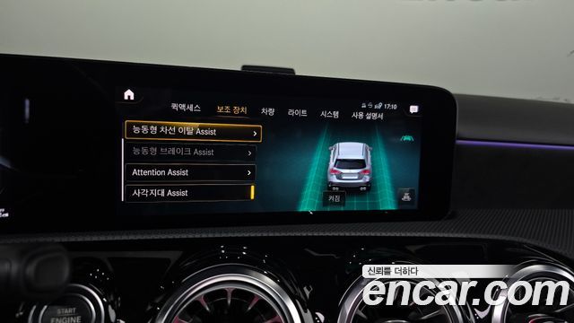 Mercedes-Benz A-Class 2023 — photo 16